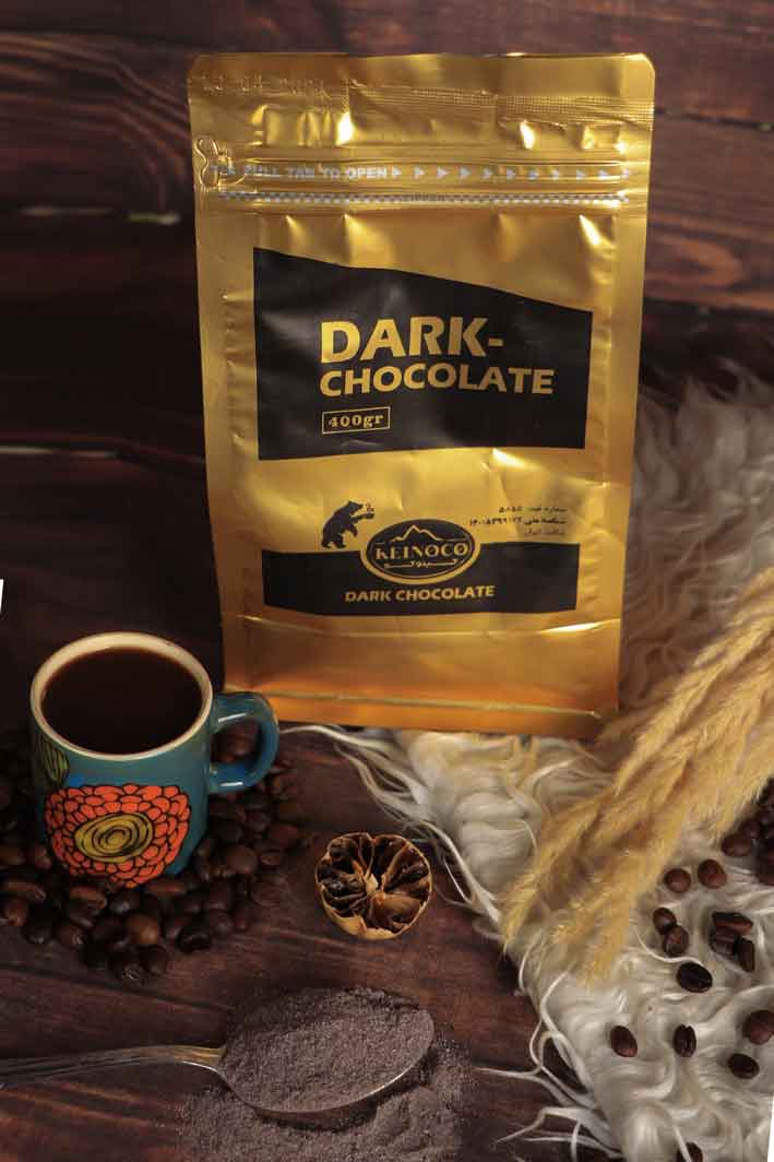 دارک-چاکلت دارک-چاکلت