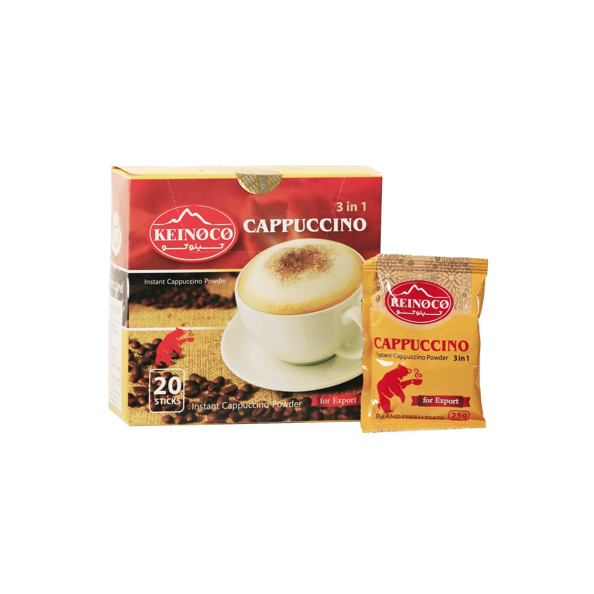 کاپوچینو 20 ساشه ایی کاپوچینو 20 ساشه ایی